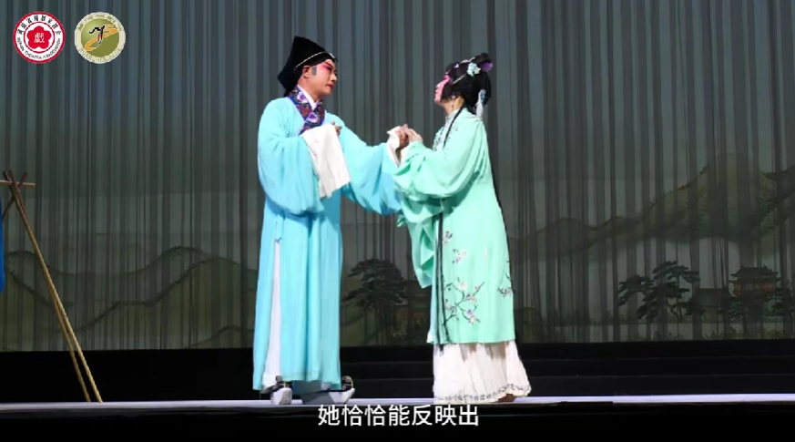 曲剧梨花情