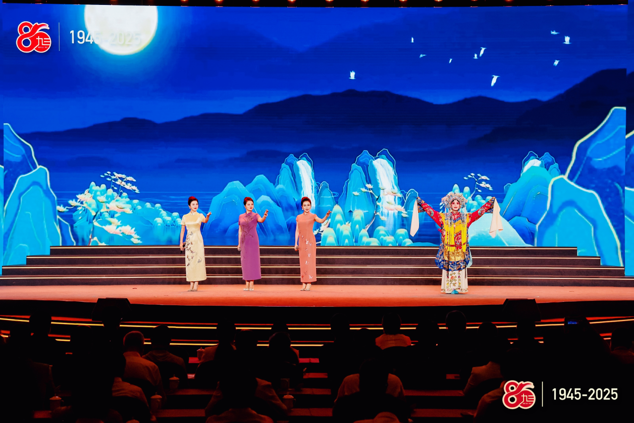 庆祝九三学社创建80周年文艺汇演在北京举行