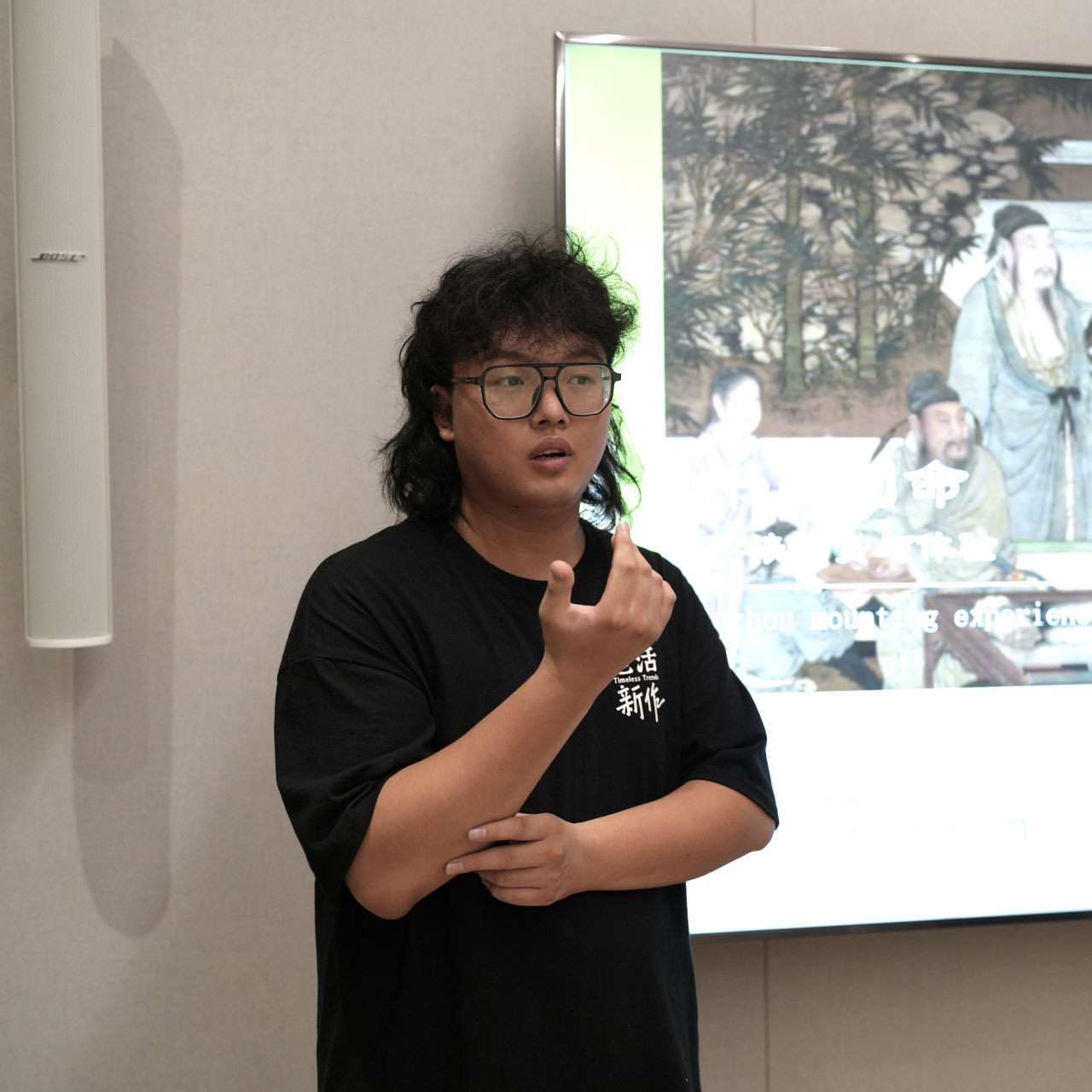 杭州黄龙越杭剧团尤润泽