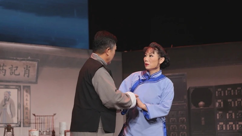 原创评剧小戏等待天明
