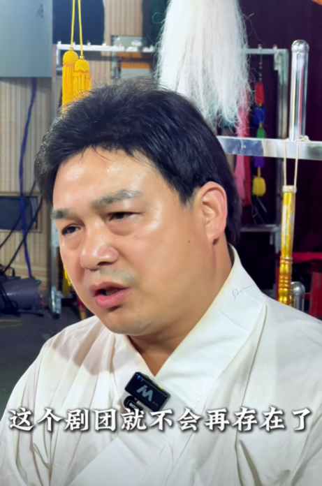 河南省海宣池曲剧团