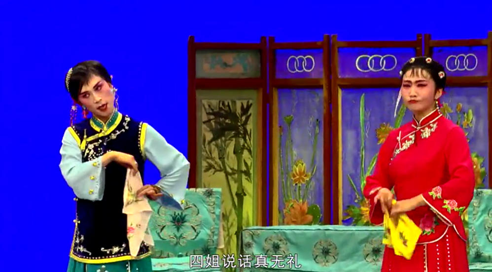 冯媛媛