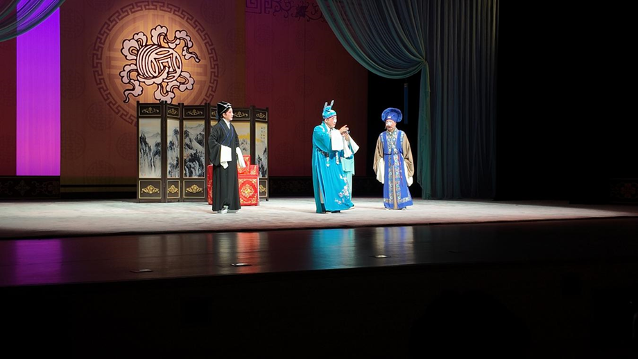 <a href=http://www.xiaopiaoyou.com/henanquju/ target=_blank class=infotextkey>河南曲剧</a>专场演出