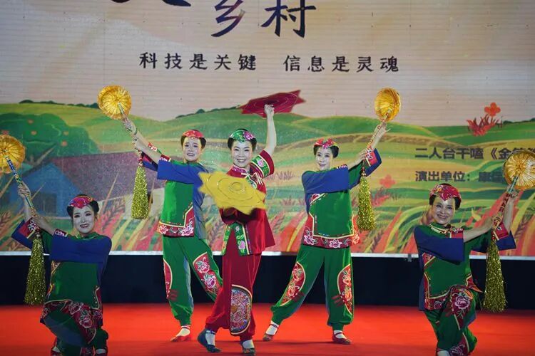 2025年黄河流域大河长歌民歌二人台传承发展交流展演