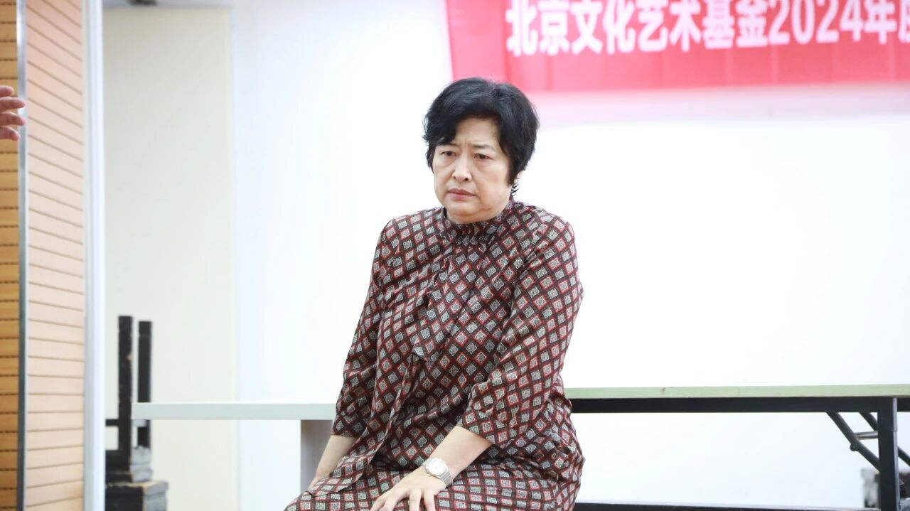 许娣