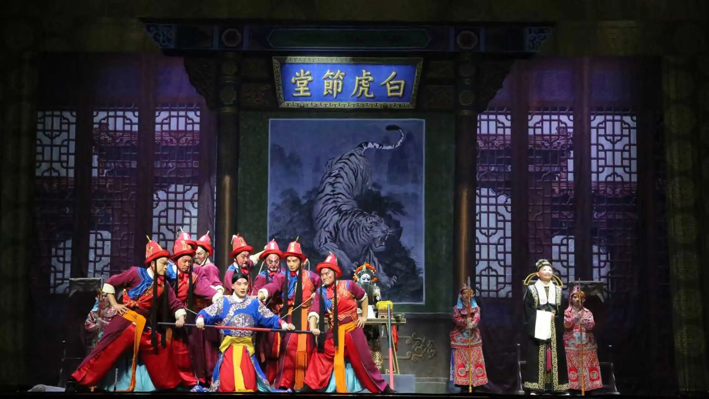 传统<a href=http://www.xiaopiaoyou.com/jingjuguocui/ target=_blank class=infotextkey>京剧</a>野猪林
