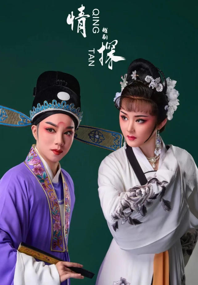 <a href=http://www.xiaopiaoyou.com/yuejudefayuandi/ target=_blank class=infotextkey>越剧</a>情探