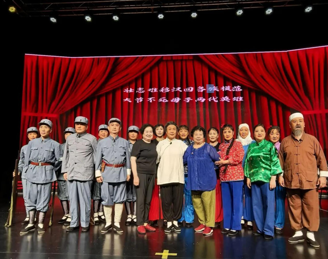 评剧母子两代英雄
